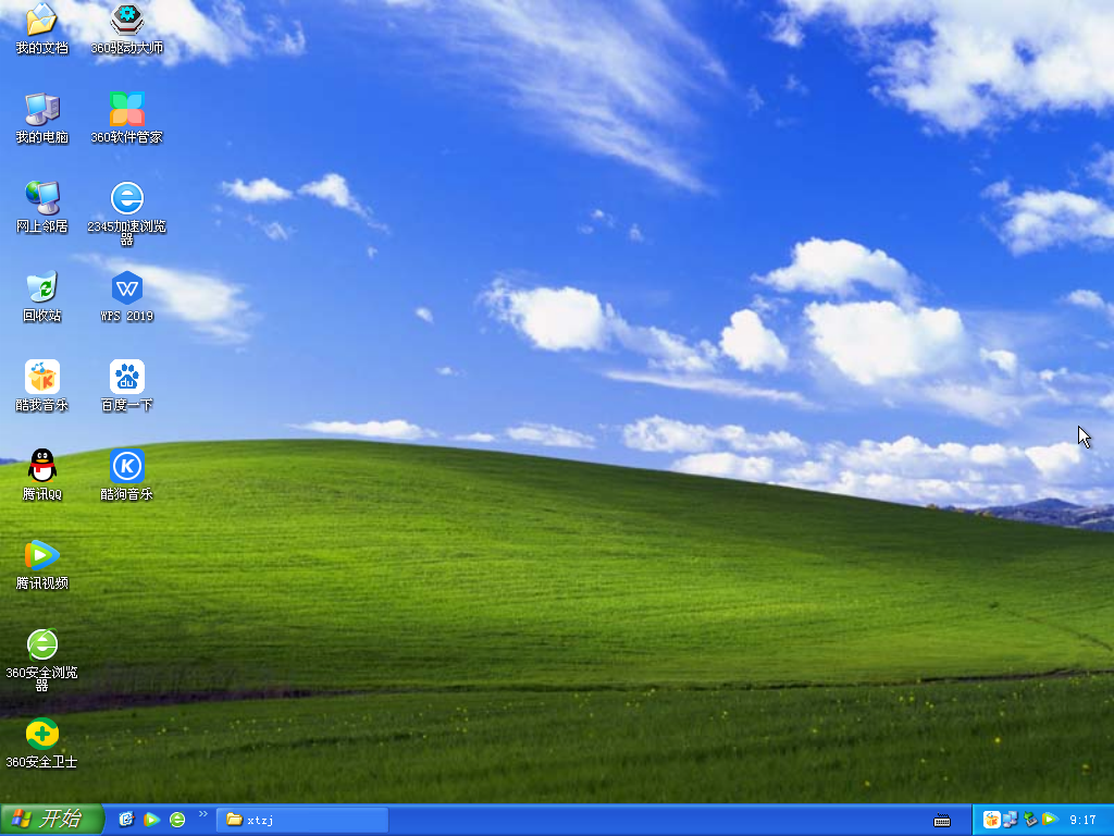 番茄花园WindowsXP Sp3专业版 V2021.06