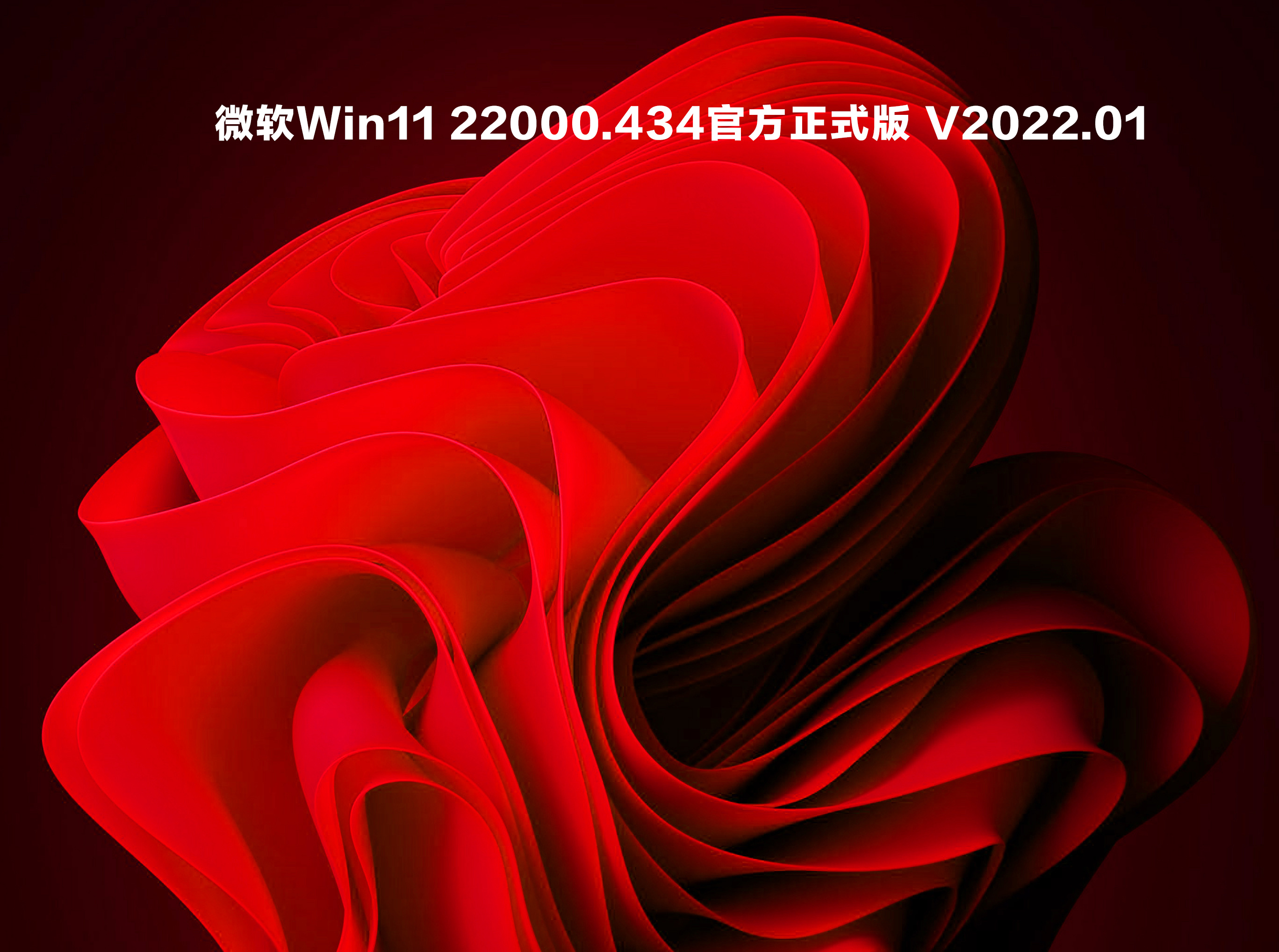 E7UZgLyWQAY9kih-恢复的